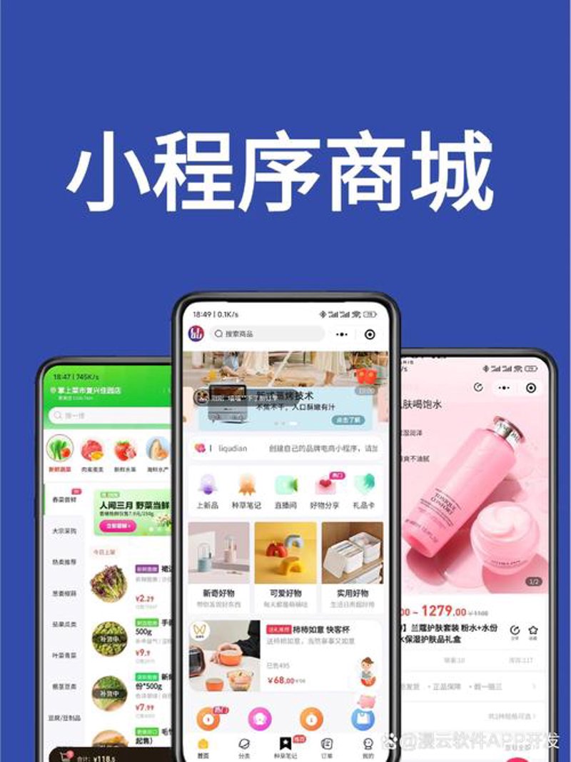 淮安网站建设：打造企业数字化名片